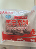 HI 海底捞羔羊后腿肉净重2斤 原切火锅烤肉烧烤串食材 内蒙古羊肉 国产 实拍图