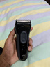 博朗（BRAUN）【便携出游】经典3系电动剃须刀刀头往复式刮胡刀送老公男朋友生日礼物 实拍图