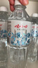 娃哈哈纯净水 晶钻瓶550mL*24瓶 纸箱装瓶装水（新老包装随机发货） 实拍图
