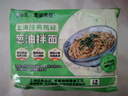 白象 方便面葱油拌面上海经典口味葱油拌面114g*5连包 实拍图