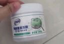 老管家锅底黑垢清洁膜380g不锈钢清洁剂膏去污神器厨房锅底强力去污除垢 实拍图