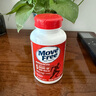 Move Free益节 UC2专利骨胶原75粒 II型胶原蛋白 氨糖软骨素维骨力美国进口 实拍图