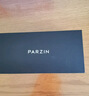 帕森（PARZIN）偏光太阳镜型男经典蛤蟆镜安全驾驶墨镜PZ8131A黑框黑灰片 实拍图