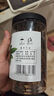 川珍二荆条干辣椒150g袋装香辣长海椒红辣椒干锅火锅底料调料香辛料 实拍图