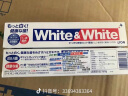 花王（KAO）进口牙膏165g GuardHalo大白牙膏亮白去渍除口臭清新口气含氟牙膏 实拍图