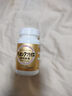 健康本铺（HERB）DOKKAN植物酵素片PREMIUM 180粒香槟金加强版 日本进口 实拍图