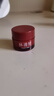 林清轩体验套装（水30ml+油3ml+眼霜3ml+面膜1片+面霜6g+净颜蜜30ml） 实拍图