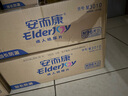 安而康（Elderjoy）加长防漏成人纸尿片58*22cmM96片隔尿垫尿不湿尿片老人附网裤 实拍图