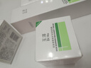 玉泽（Dr.Yu）皮肤屏障修护神经酰胺调理乳50ml（补水保湿滋润） 实拍图
