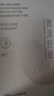 京润珍珠补水面膜套装（发酵液10片+细致10片）深层补水 保湿提亮男女 实拍图