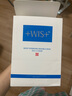 WIS水润面膜 补水修复抗皱紧致淡斑提亮肤色去黄收缩毛孔生日礼物女 实拍图