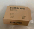 科硕（KESU）500GB 移动硬盘大容量 双盘备份USB3.0 外接机械硬盘250+250G 照片视频存储备份 K1 2.5英寸大U盘  实拍图
