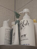 施华蔻（Schwarzkopf）男士薄荷活力洗发露450ml 长效清爽控油蓬松洗发水舒缓头皮洗头膏 实拍图