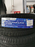 普利司通（Bridgestone）汽车轮胎 205/55R16 91W T001 适配大众朗逸/宝来/丰田卡罗拉 实拍图