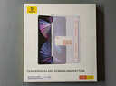 倍思iPad11/10钢化膜iPad膜苹果平板保护膜【2025升级·全屏覆盖】适用2025年款iPad11/10-11/10.9英寸 实拍图