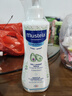 妙思乐（Mustela）儿童洗发沐浴二合一500ml*2 婴儿专用洗发水沐浴露 法国进口 实拍图