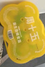 周十五益生菌蜂蜜露孕妇开塞蜜露待产包用产后哺乳期儿童蜂蜜栓礼品36支 实拍图