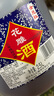 女兒红 花雕酒三年 半干型 绍兴黄酒 2.5L 单桶装 实拍图