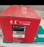 京呈W2110/206A硒鼓适用惠普M283fdw硒鼓/fdn M282nw M182n/nw m183fw M255DW/NW M283FDN/CDW打印机墨碳粉盒硒鼓 W2112X黄色硒鼓大容量（ 实拍图