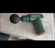 汤姆森（TOMSON）【10年美国运动品牌】筋膜枪家用健身便携按摩仪器肌肉放松颈膜抢 Pro专业级特快 实拍图