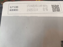 蒙牛特仑苏纯牛奶250ml*12盒 3.6g乳蛋白 礼盒装 早餐伴侣 实拍图