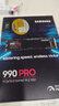 三星（SAMSUNG）1TB SSD固态硬盘 M.2接口(NVMe协议PCIe 4.0 x4) AI电脑配件 读速7450MB/S 990 PRO 实拍图