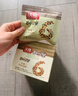 沃隆每日坚果175g/7袋坚果炒货孕妇零食核桃仁腰果混合干果小包装 实拍图