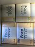 心相印无芯卷纸【肖战同款】茶语丝享4层100g*40卷 纸巾整箱(新老交替) 实拍图