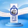 三元极致高品质全脂纯牛奶整箱250ml*16盒3.6g乳蛋白 礼盒装 实拍图