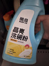 酷盘晶亮洗碗粉水槽洗碗机洗涤剂洗碗盐清洁剂光亮剂多效合一  通用款 实拍图