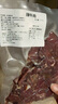 腊牛肉片正宗湖南特色半成品预制菜烟熏牛肉片 腊牛肉125g*3袋 实拍图