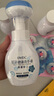OVDL 泡沫花朵洗手液300ml 花瓣形泡沫慕斯温和非免洗（草莓香型） 实拍图