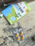 葵花大药房苍耳子油鼻舒贴膏花粉阻隔剂特性鼻窦专用通气鼻塞通鼻神器 实拍图