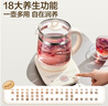 苏泊尔（SUPOR）养生壶1.5L煮茶器花茶电水壶烧水壶电热水壶煮茶壶玻璃电茶壶无胶水壶 SW-15YJ33C 1.5L 实拍图