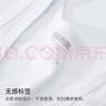 宜而爽【100%全棉 3件装】背心男士罗纹纯棉运动打底内衣 实拍图