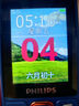 飞利浦（PHILIPS）全网通4G老年人手机 大喇叭超长待机大屏大字大声音老人学生直板按键AI语音功能备用机 宝石蓝 实拍图