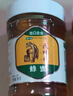 捷氏枇杷蜂蜜900g稀有冬蜜单花蜜自然成熟原蜜花蜜孕妇老人枇杷膏 实拍图