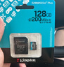 金士顿（Kingston）256GB 读速95MB/s U1 A1 switch内存卡 行车记录仪&家庭监控摄像专用 TF（MicroSD）存储卡 实拍图