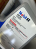 美孚（Mobil）美孚1号极光银美孚先进全合成汽机油 5W-30 SP级4L 新老包装发货 实拍图