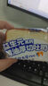 小鹿蓝蓝 深海无污染鳕鱼肠 宝宝儿童零食解馋零食益生元鳕鱼肉肠300g 实拍图