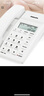 飞利浦(PHILIPS）电话机座机 固定电话 办公家用 免提通话 免电池 来电显示 CORD040白色  实拍图