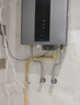 海尔（Haier）【星光JM6PRO】16升燃气热水器天然气节能省气增压水伺服恒温 【国家补贴立减15%】静音低水压启动 实拍图