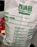 香满园 面粉 中筋粉 美味富强小麦粉 10斤 包子饺子馒头饼手擀面 实拍图