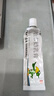[力言卓]地奈德乳膏 0.05%*15g 3盒装 重庆华邦 实拍图