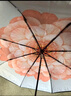 蕉下（beneunder）防紫外线遮阳伞三折双层黑胶晴雨伞防晒伞BM664花椿 实拍图