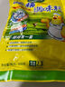 太太乐 鸡精 三鲜标准 加倍提鲜 500g 实拍图