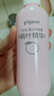 贝亲（Pigeon）桃叶精华 婴儿液体爽身露 四季通用 200ml IA171 实拍图