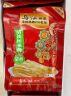 乌江榨菜 下饭菜 清爽小菜 鲜脆榨菜丝 70g*5袋 实拍图