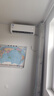 华凌空调 1匹 新一级能效 大风量  超省电 冷暖变频空调挂机  KFR-26GW/N8HA1Ⅲ 家电国家补贴 实拍图