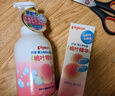 贝亲（Pigeon）贝亲桃叶精华洗护组（ 爽身露200ml+洗发沐浴二合一 500ml） 实拍图